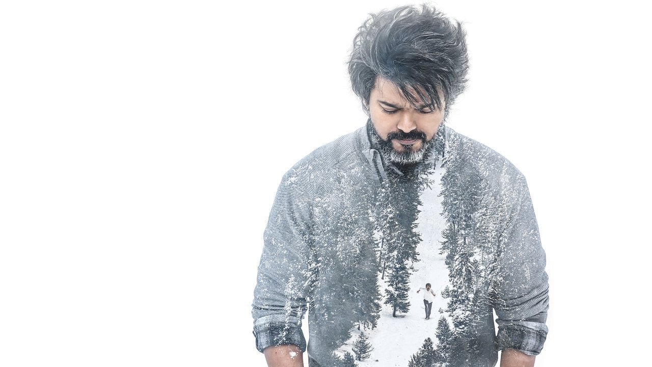 Cena do filme Doce e Sangrento