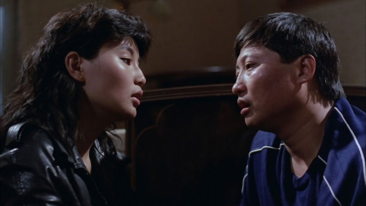 Cena do filme Paper Marriage