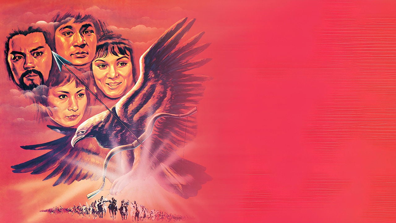 Cena do filme O Valente Arqueiro 3