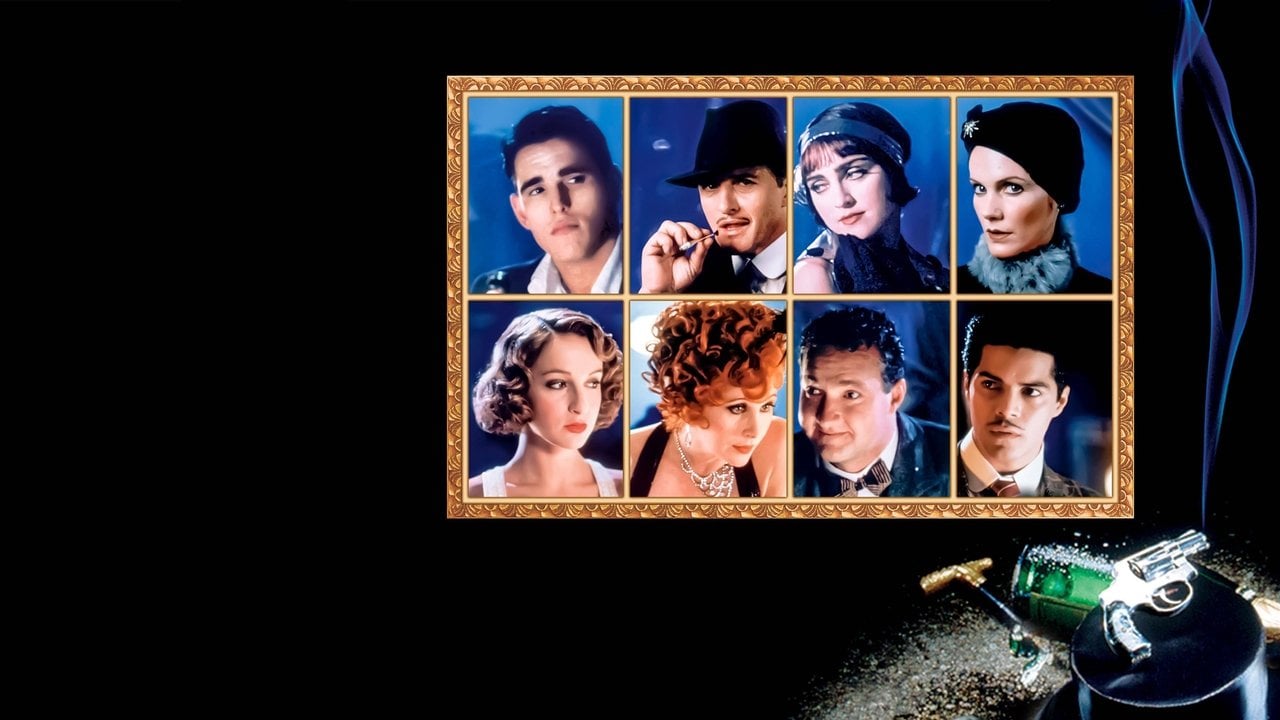 Cena do filme Doce Inocência