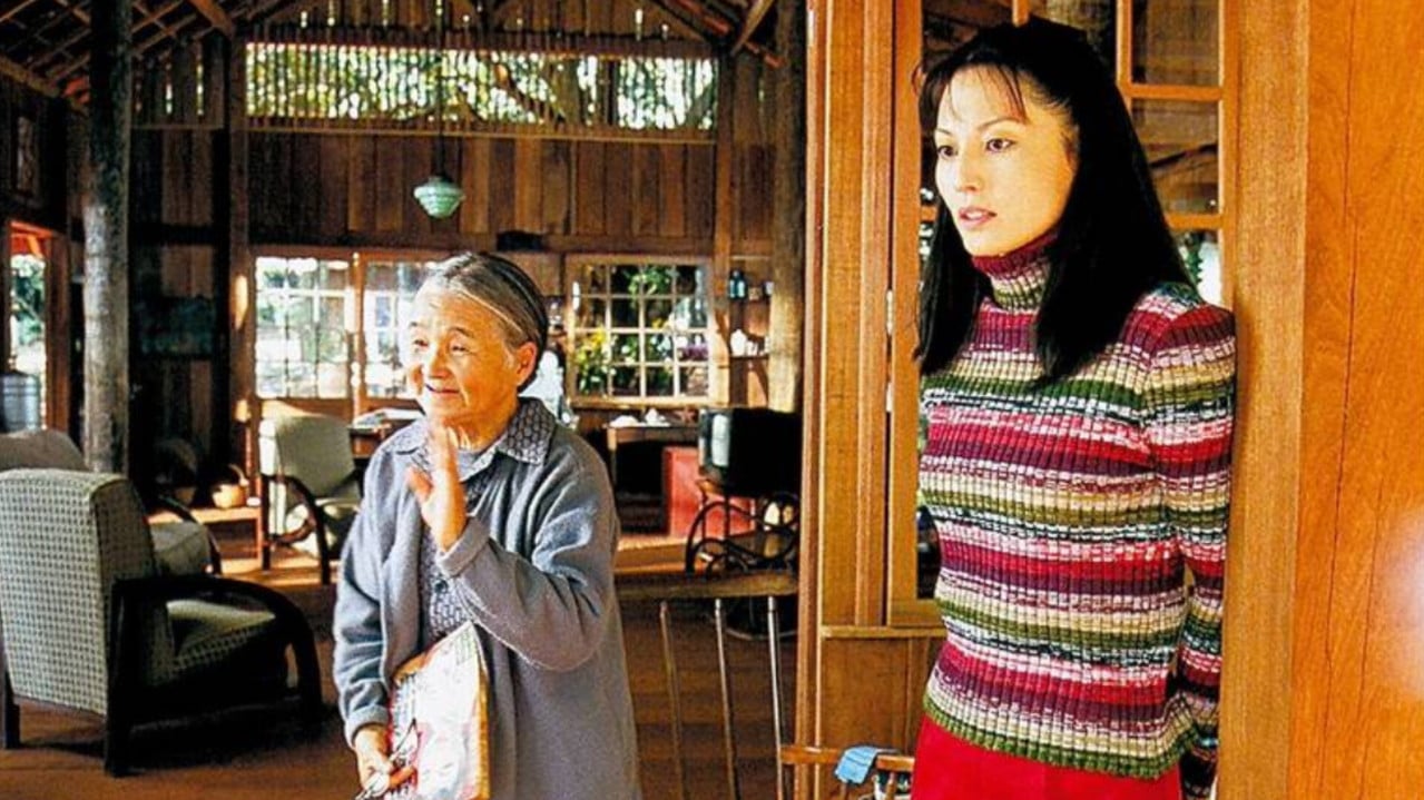 Cena do filme Gaijin: Ama-me Como Sou