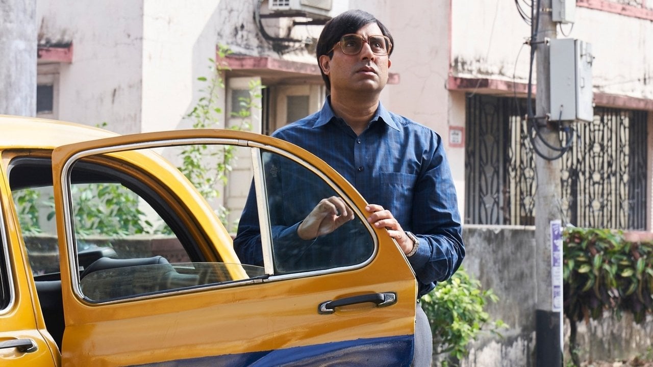 Cena do filme बॉब बिस्वास