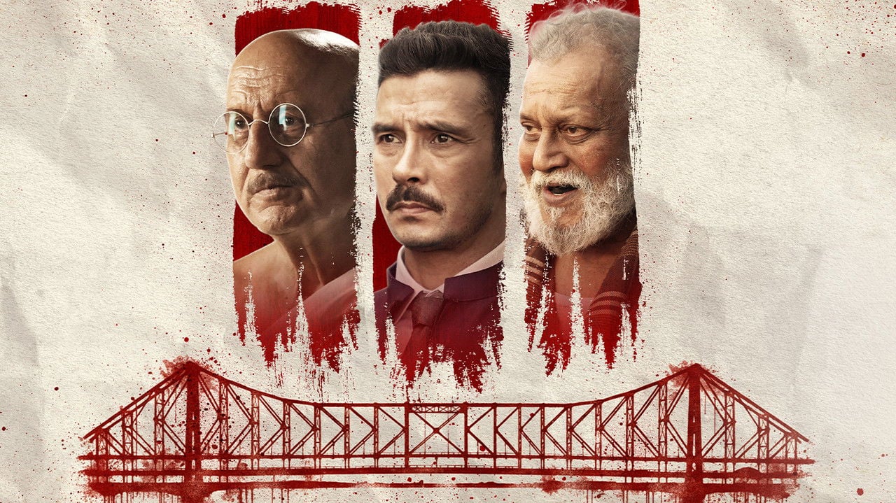 Cena do filme Os Arquivos de Deli