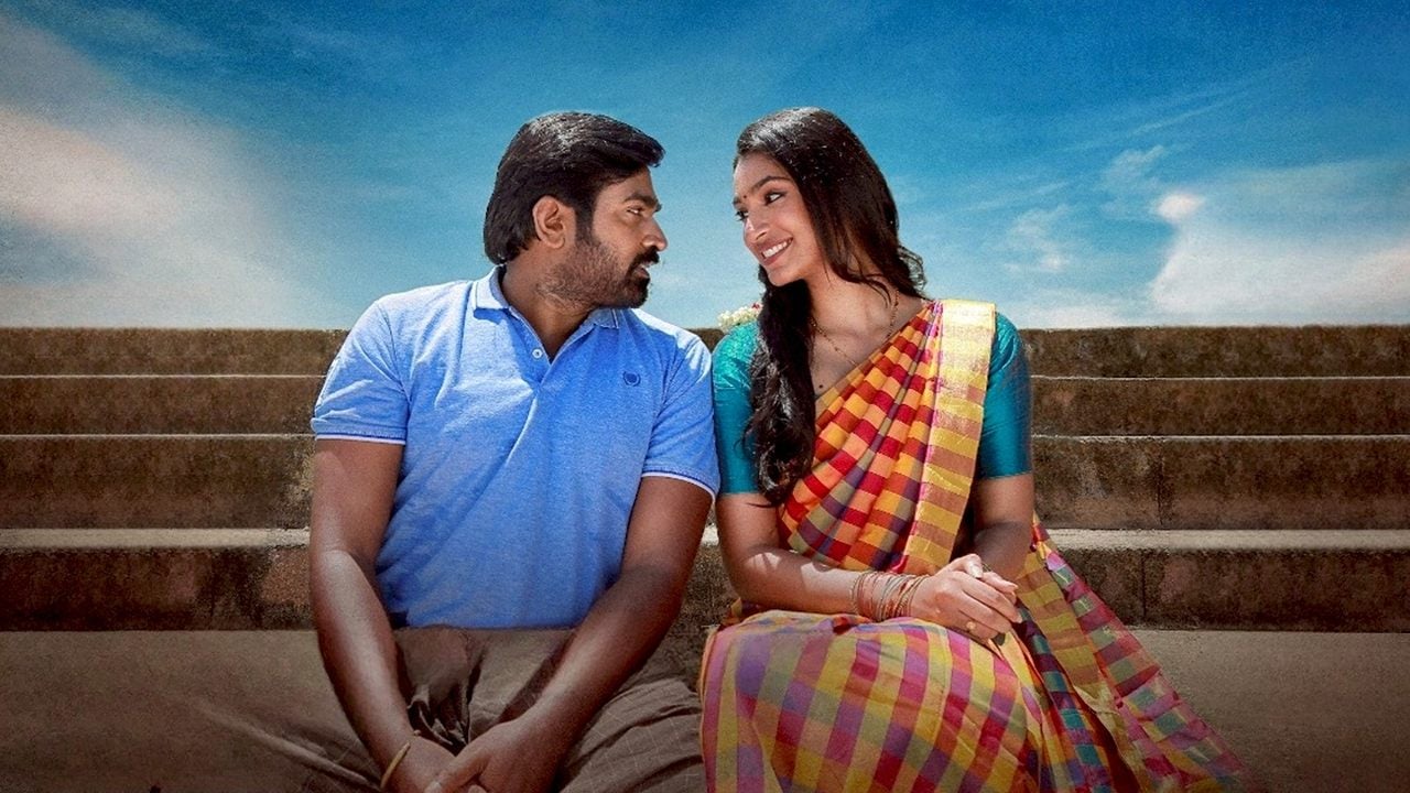 Cena do filme Missão: Vingança