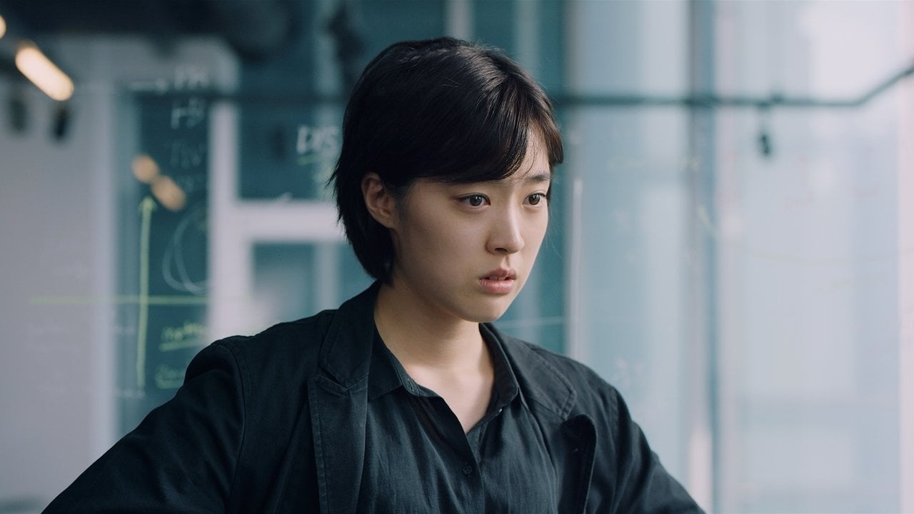 Cena do filme Ten Months