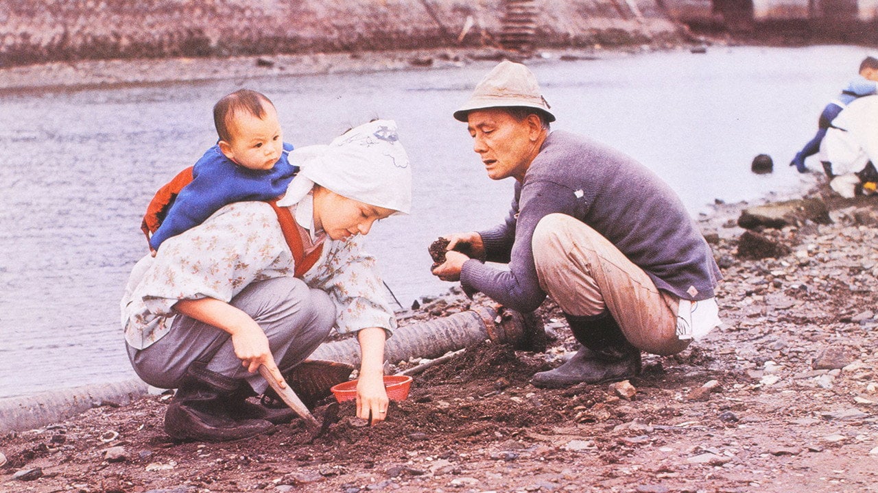 Cena do filme Família