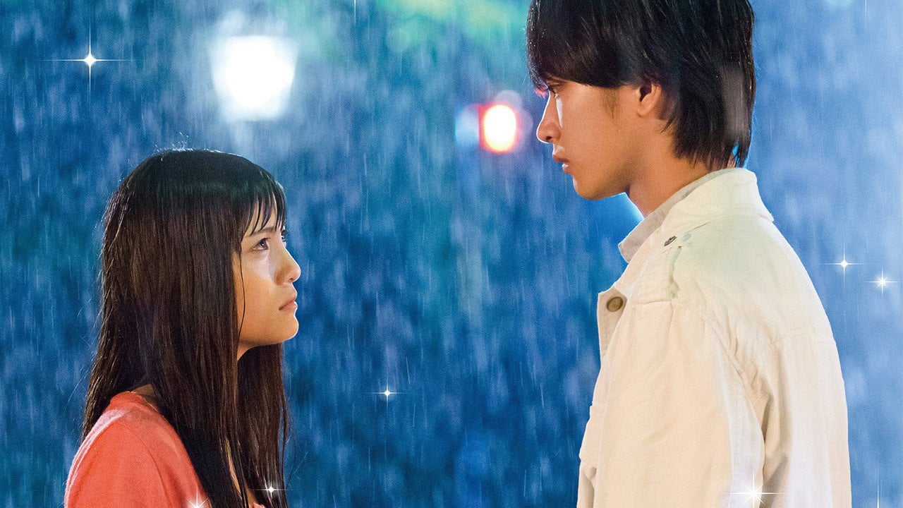 Cena do filme イタズラなKiss THE MOVIE3 プロポーズ編