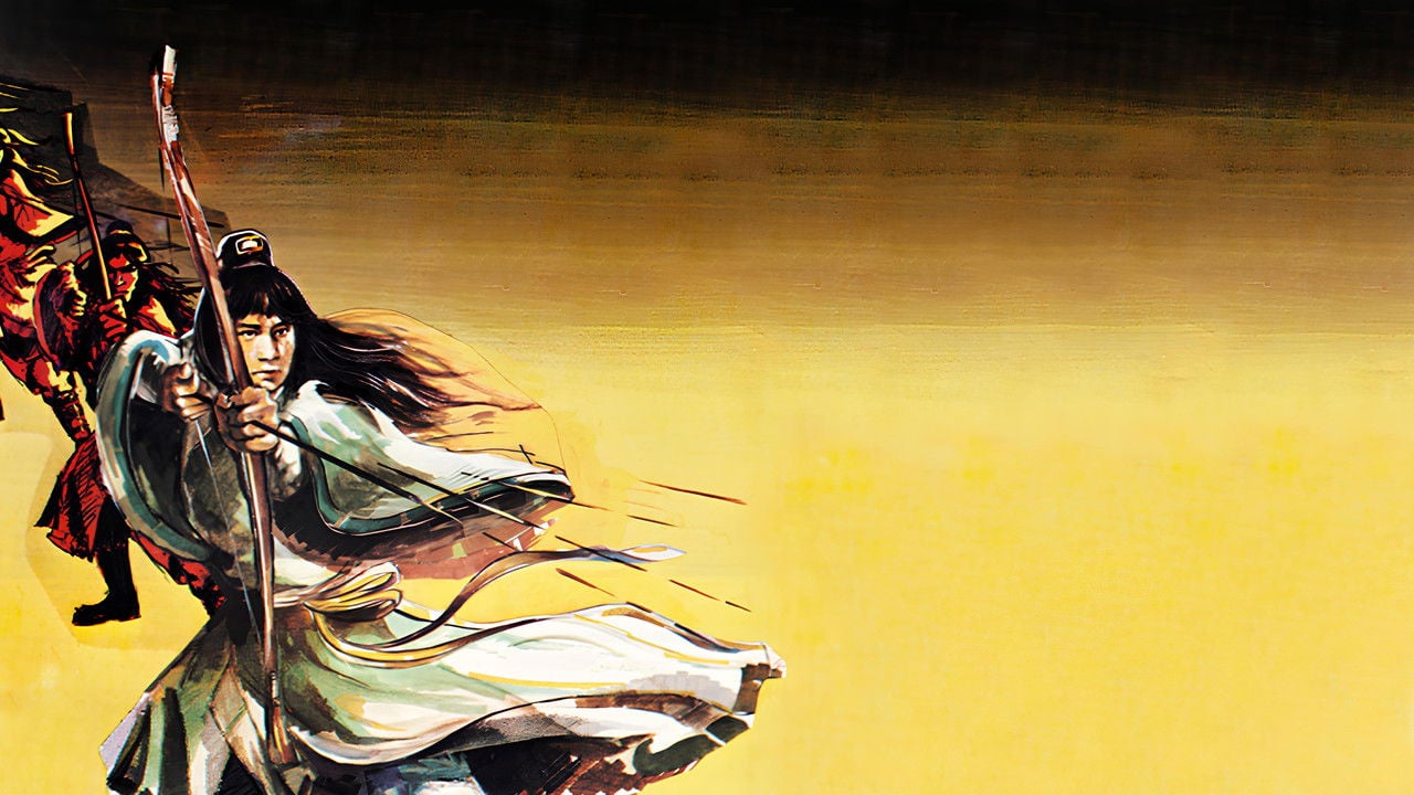 Cena do filme O Valente Arqueiro de Shaolin