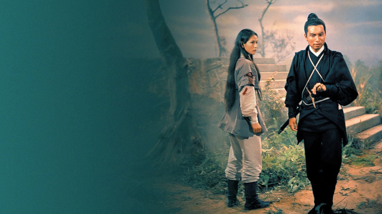 Cena do filme O Pântano do Dragão