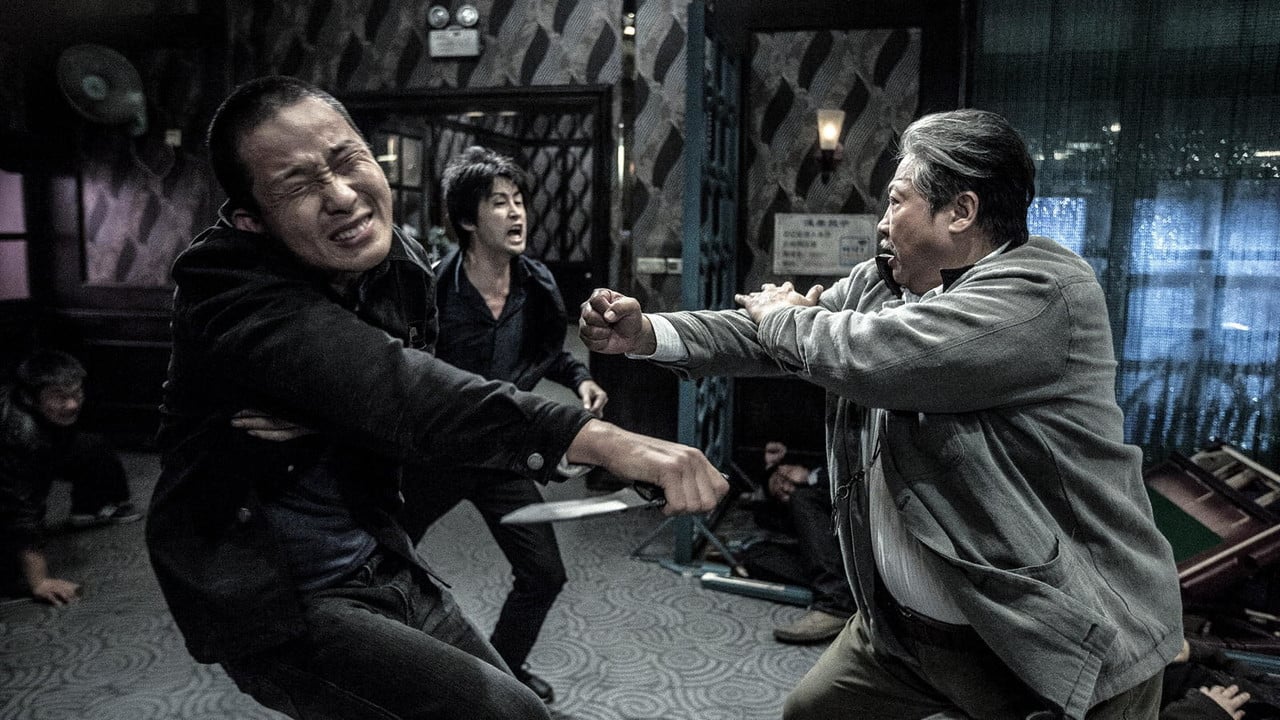 Cena do filme Um Agente Fora de Série