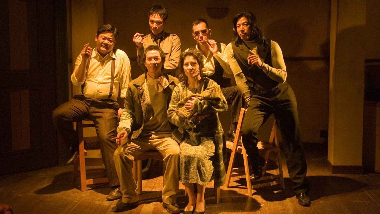 Cena do filme Exilados