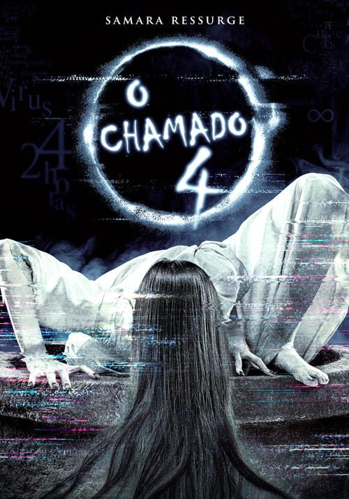 Poster do filme O Chamado 4: Samara Ressurge