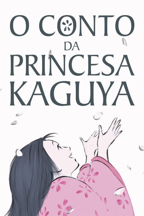 Poster do filme O Conto da Princesa Kaguya