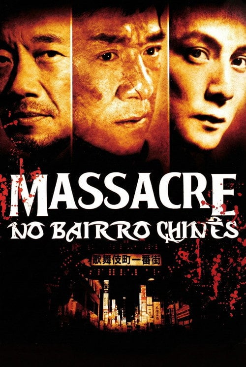 Poster do filme Massacre no Bairro Chinês