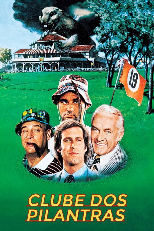 Poster do filme Clube dos Pilantras