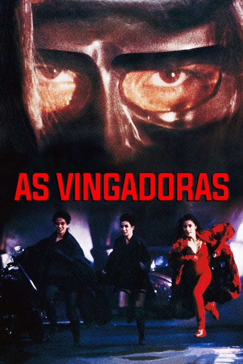 Poster do filme As Vingadoras