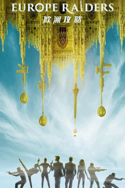 Poster do filme Caçadores de Recompensas