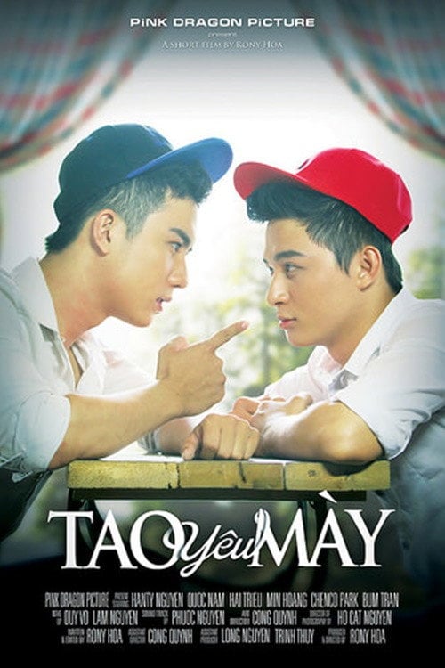 Poster do filme I Love You - Tao Yêu Mày