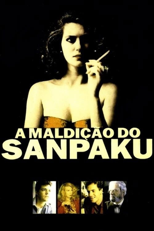 Poster do filme A Maldição do Sanpaku