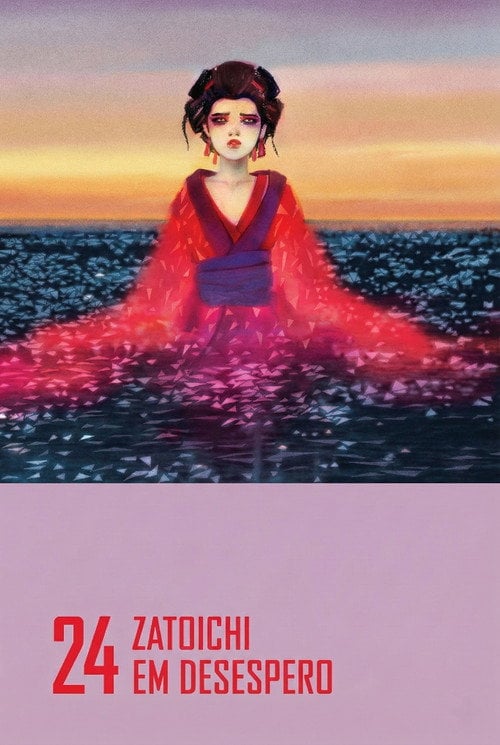 Poster do filme Zatoichi em Desespero