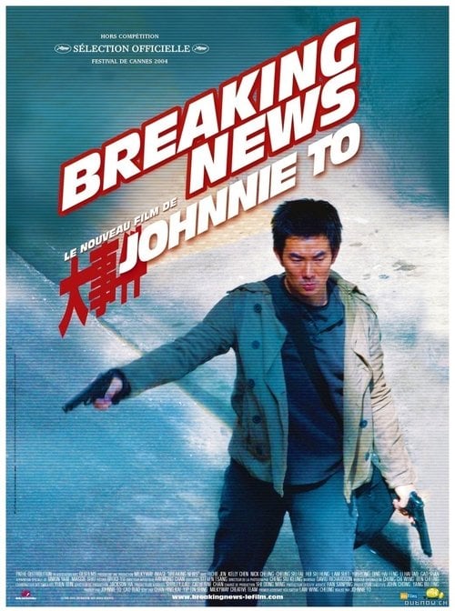 Poster do filme Breaking News