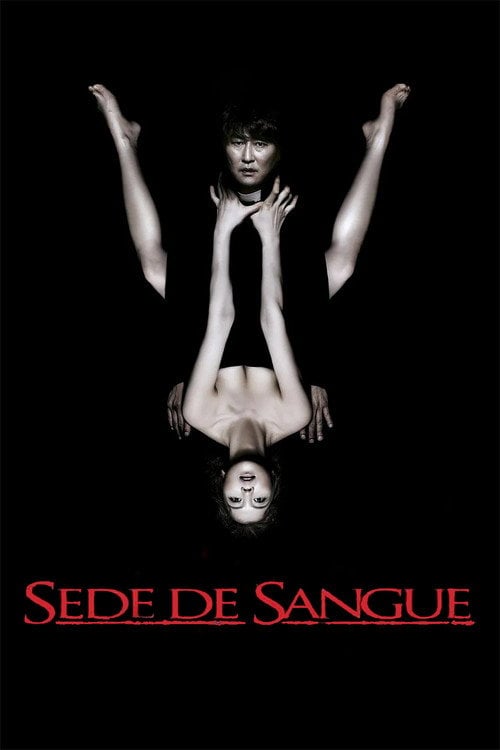 Poster do filme Sede de Sangue