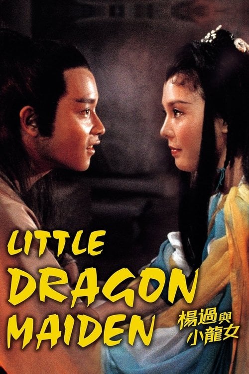 Poster do filme Little Dragon Maiden